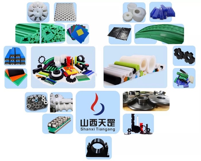 山西好色先生TV网站超高分子量好色先生黄的APP產品