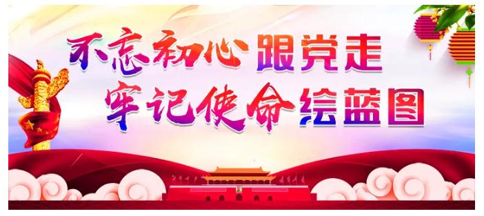好色先生TV网站匠造超高，精築強國